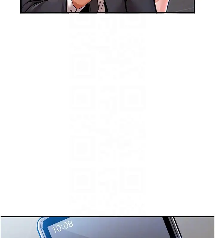 漫画《衣锦还乡》第9话第118张图