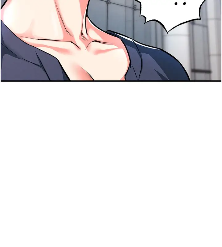 漫画《衣锦还乡》第9话第141张图
