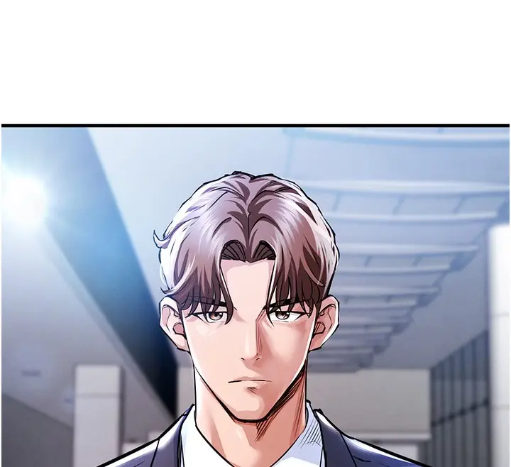 漫画《衣锦还乡》第9话第142张图