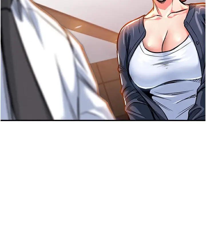 漫画《衣锦还乡》第9话第155张图