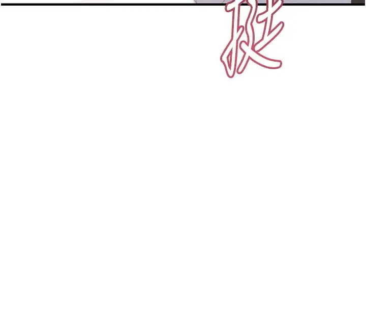 漫画《衣锦还乡》第9话第169张图
