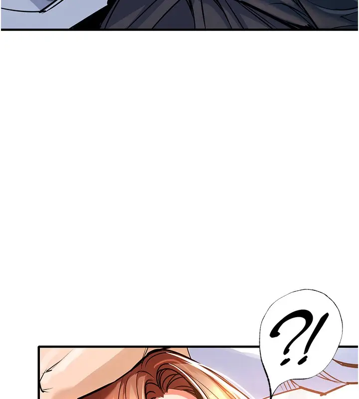漫画《衣锦还乡》第9话第201张图