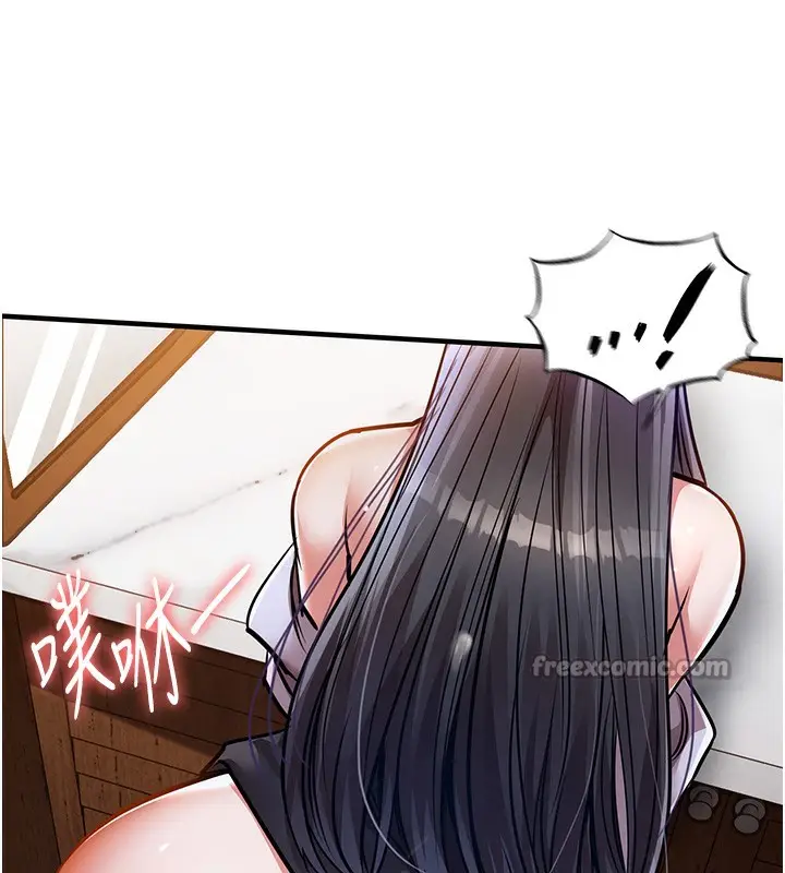 漫画《衣锦还乡》第9话第28张图