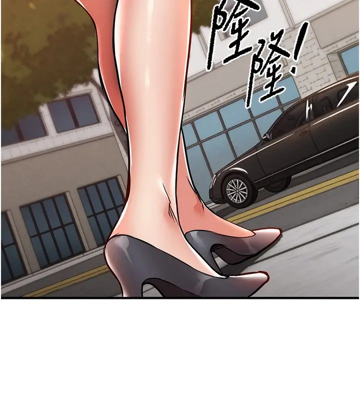 漫画《衣锦还乡》第9话第92张图