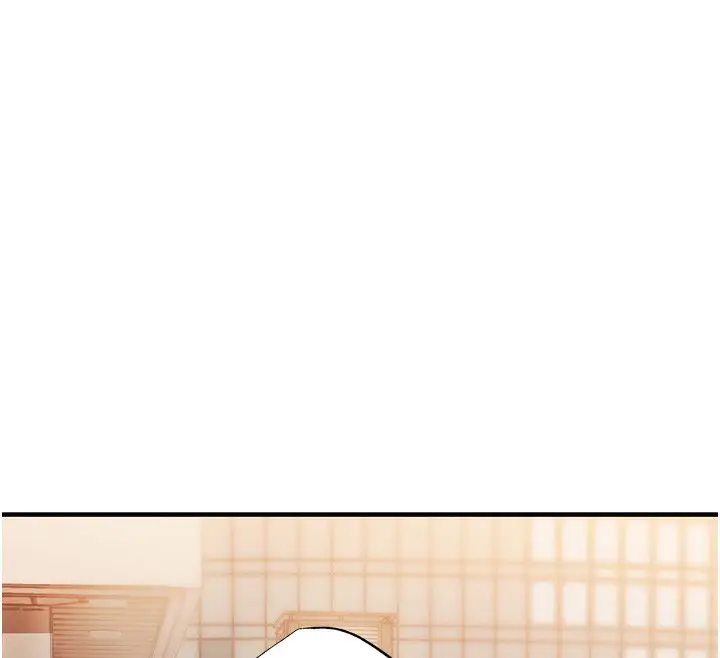 漫画《衣锦还乡》第9话第93张图