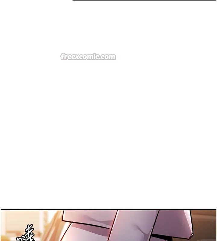 漫画《衣锦还乡》第9话第98张图