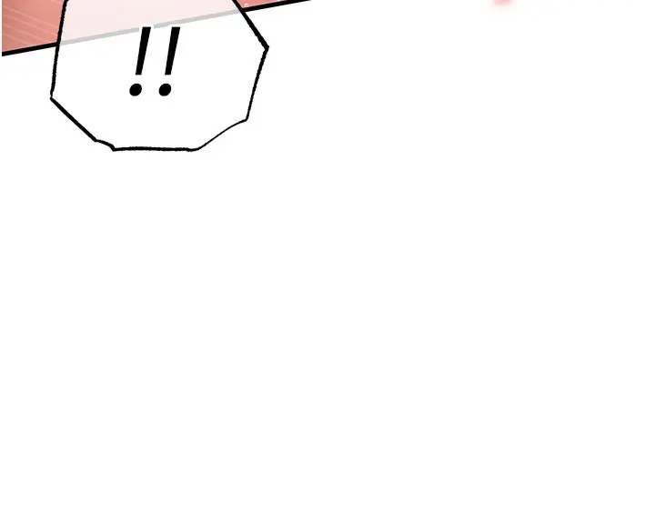 漫画《衣锦还乡》第10话第118张图