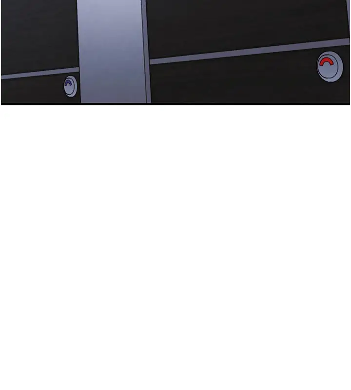 漫画《衣锦还乡》第10话第191张图