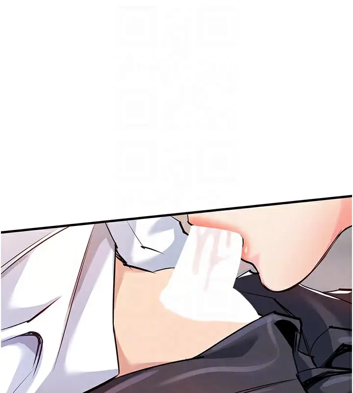 漫画《衣锦还乡》第10话第21张图