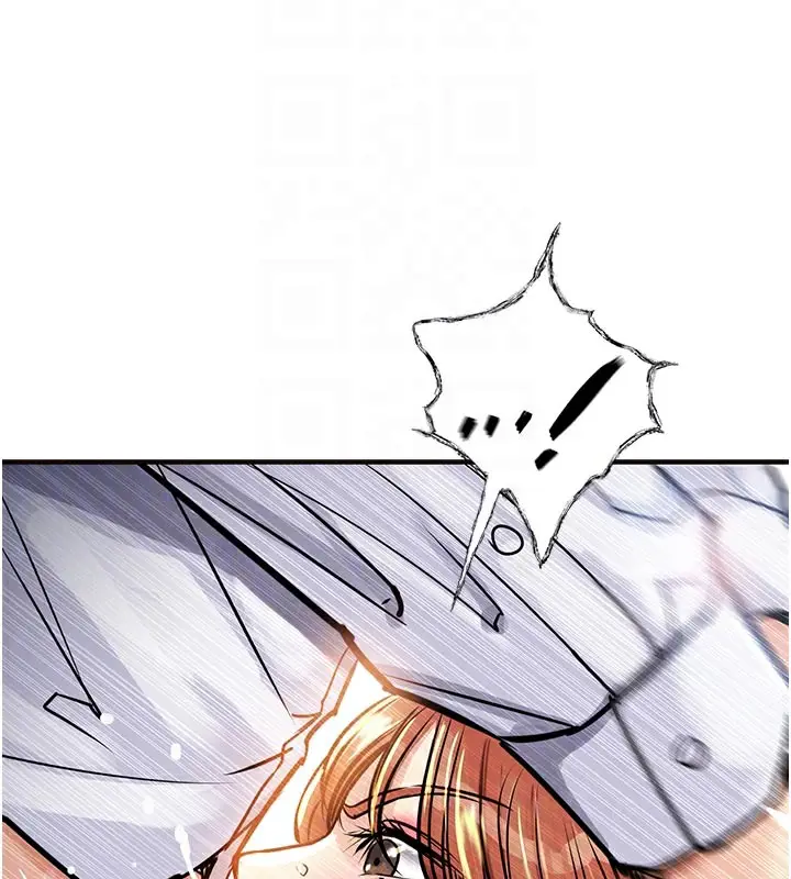 漫画《衣锦还乡》第10话第23张图