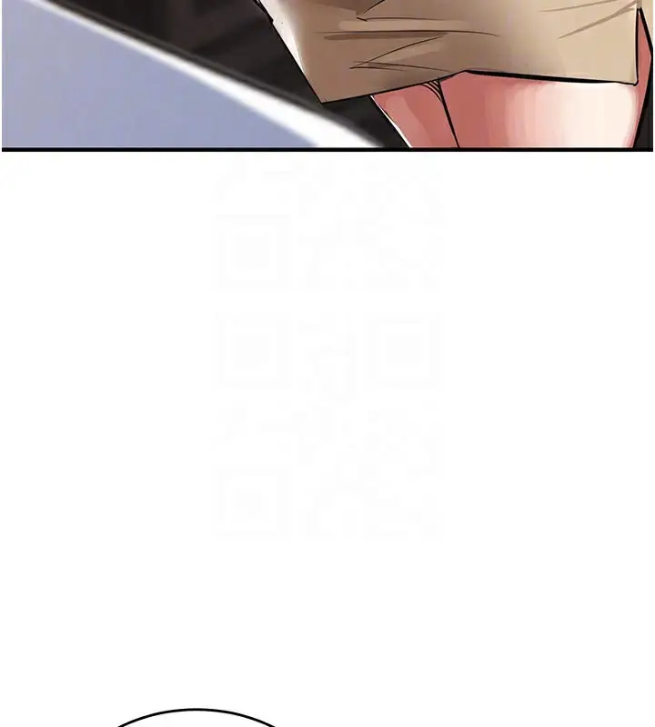 漫画《衣锦还乡》第10话第37张图