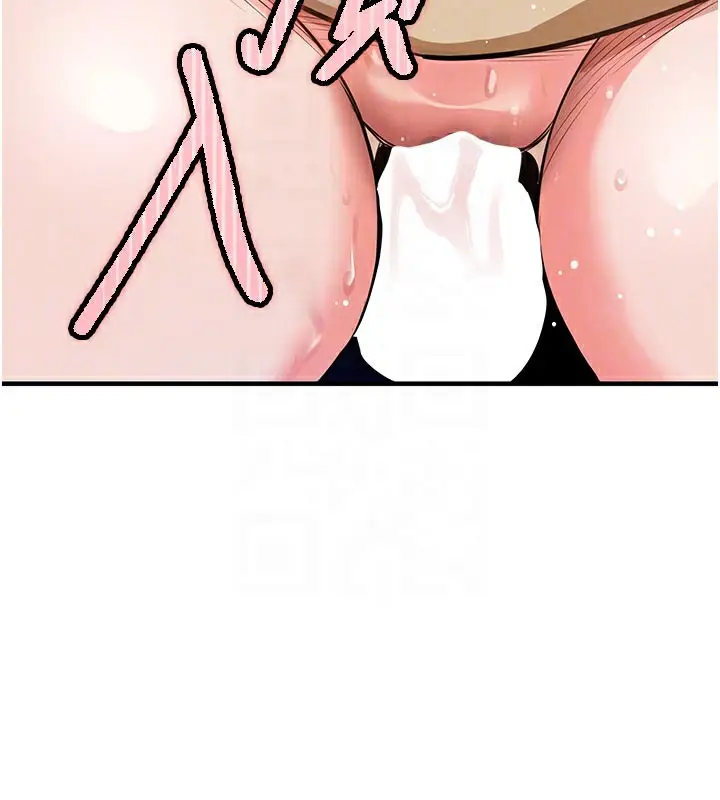 漫画《衣锦还乡》第10话第68张图