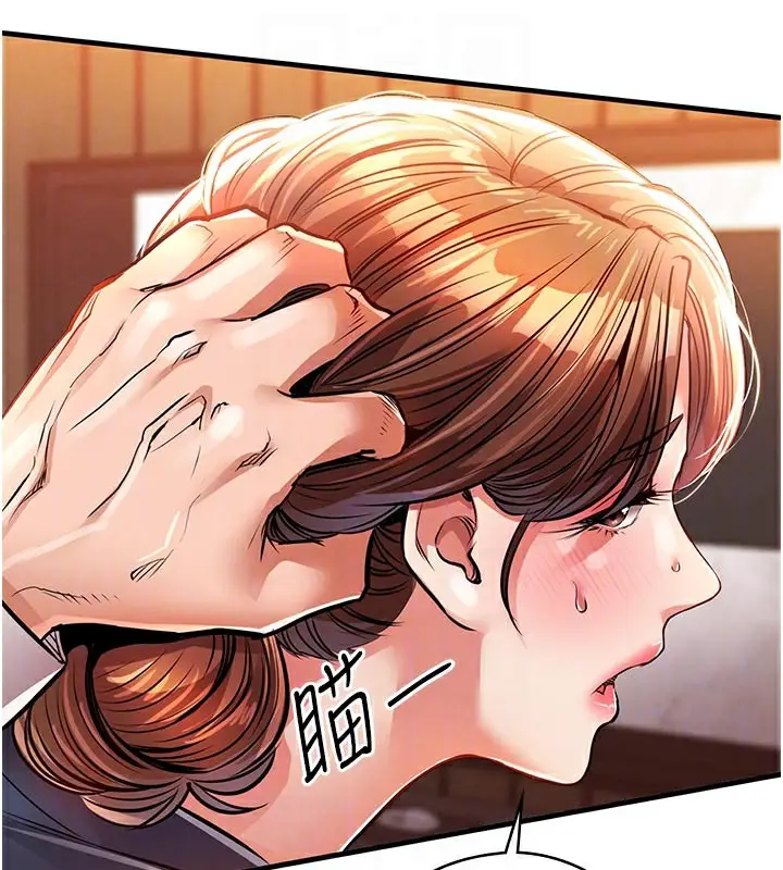 漫画《衣锦还乡》第10话第88张图
