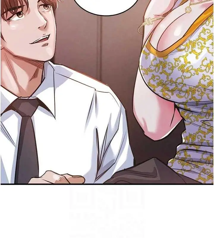 漫画《衣锦还乡》第11话第101张图