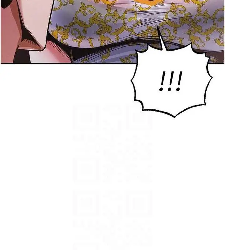 漫画《衣锦还乡》第11话第106张图
