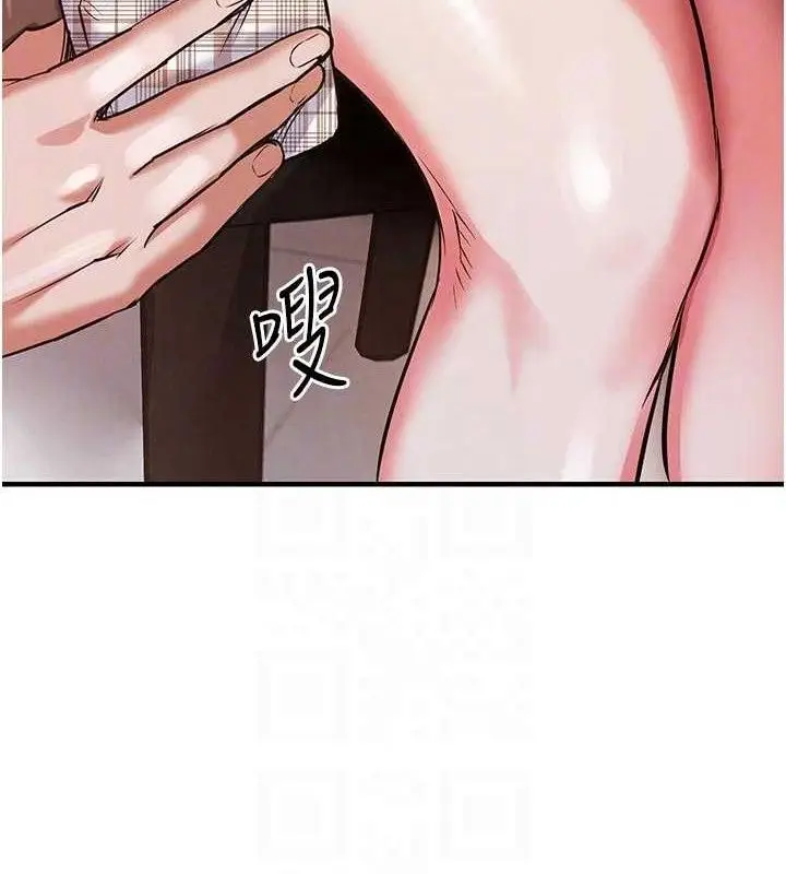 漫画《衣锦还乡》第11话第115张图
