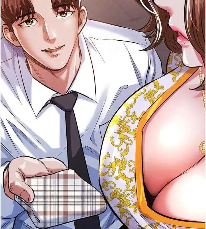 漫画《衣锦还乡》第11话第117张图