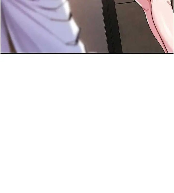 漫画《衣锦还乡》第11话第121张图