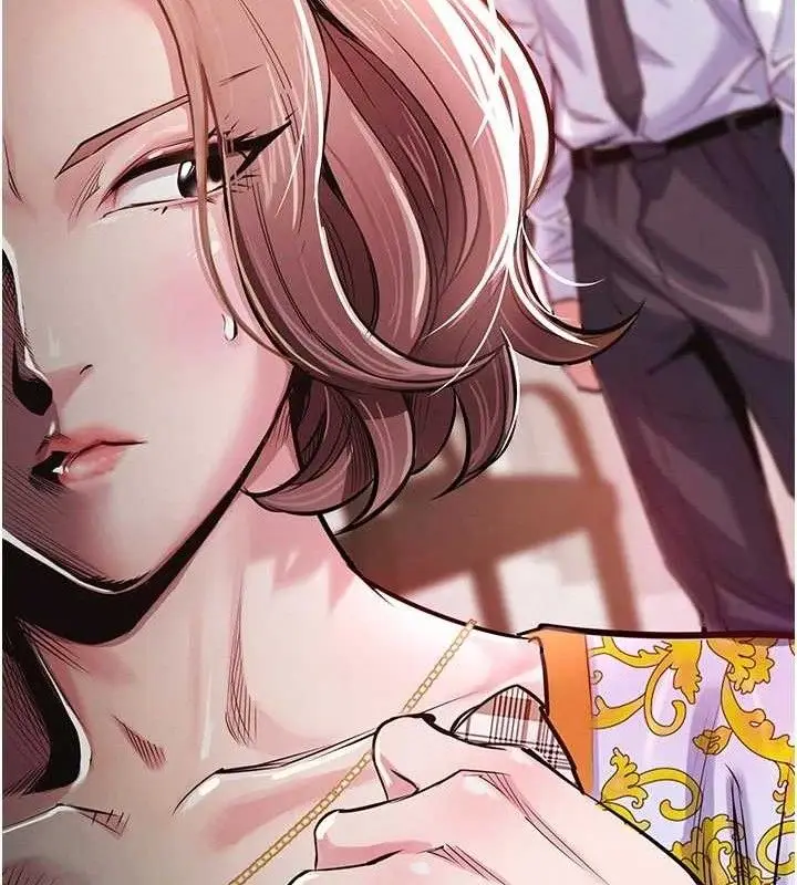 漫画《衣锦还乡》第11话第123张图