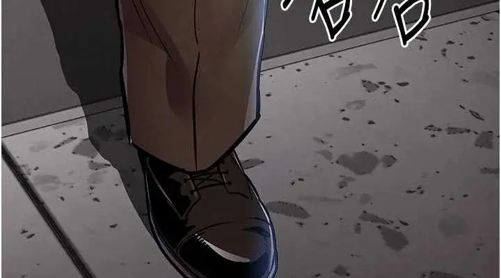 漫画《衣锦还乡》第11话第152张图