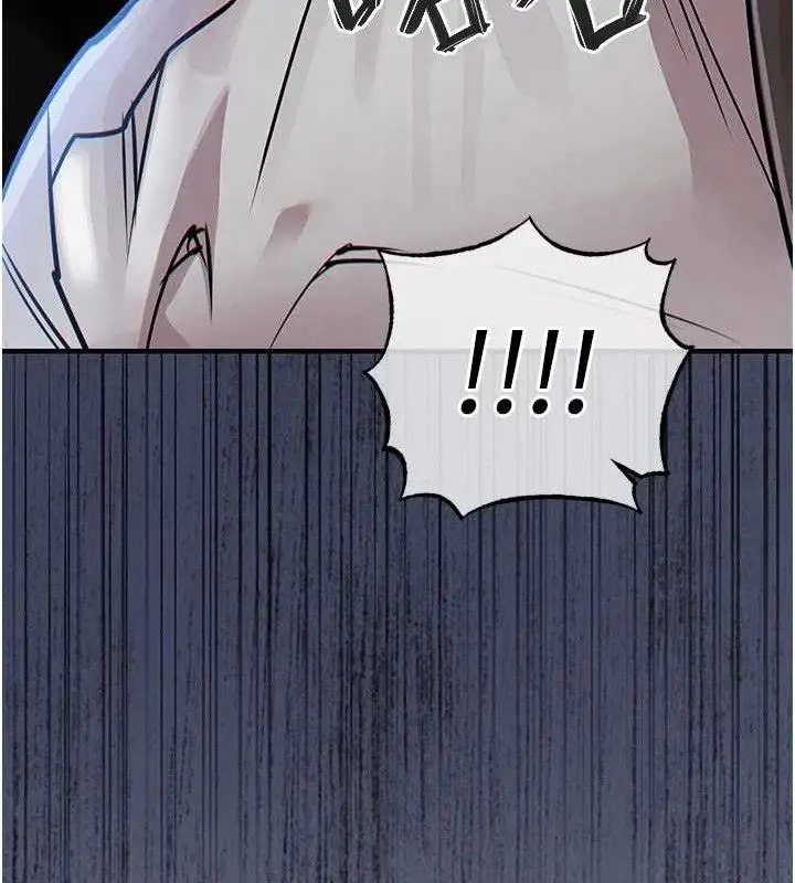 漫画《衣锦还乡》第11话第184张图