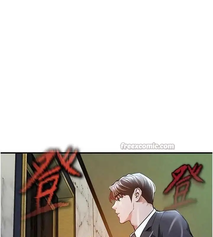 漫画《衣锦还乡》第11话第28张图