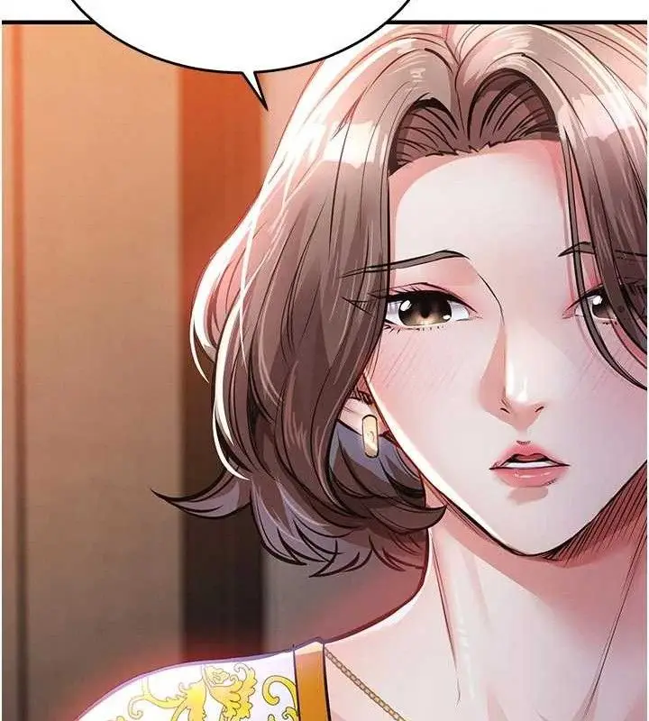 漫画《衣锦还乡》第11话第45张图