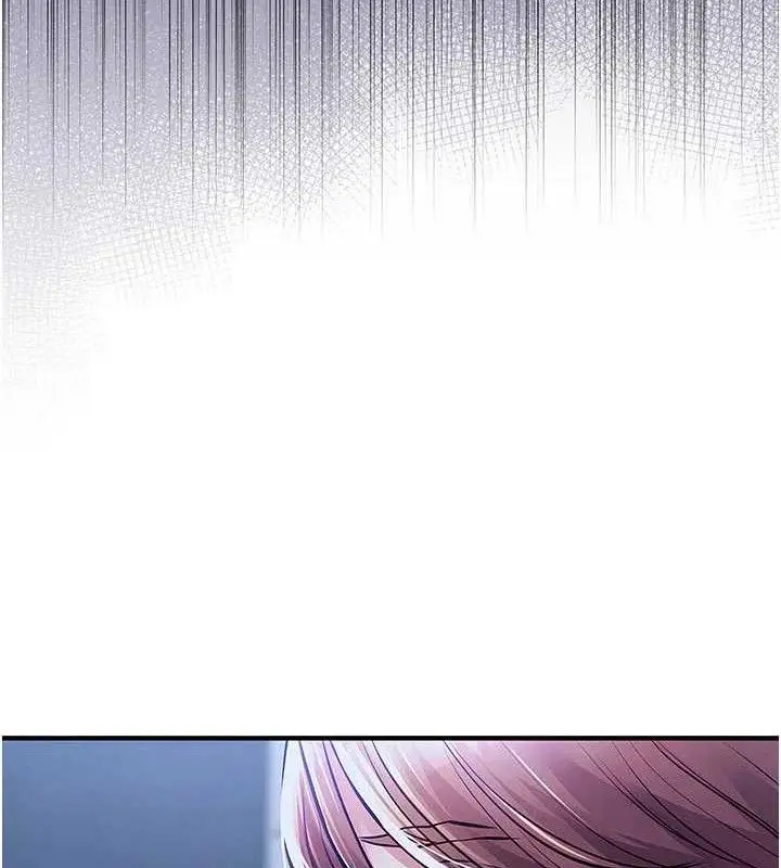 漫画《衣锦还乡》第11话第5张图