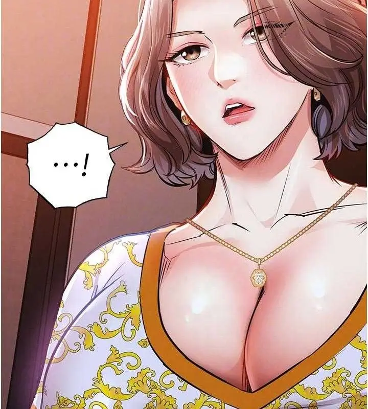 漫画《衣锦还乡》第11话第61张图