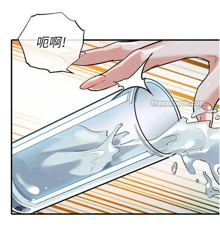 漫画《衣锦还乡》第11话第70张图