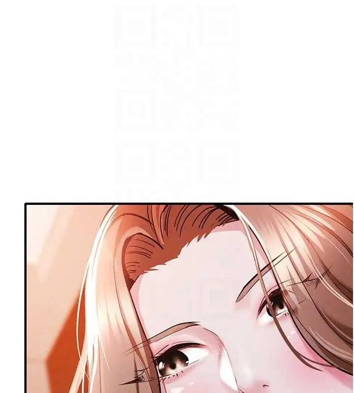漫画《衣锦还乡》第11话第87张图