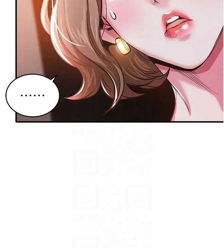 漫画《衣锦还乡》第11话第88张图