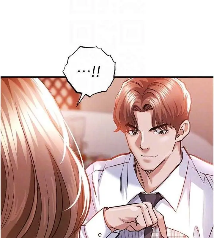 漫画《衣锦还乡》第11话第89张图