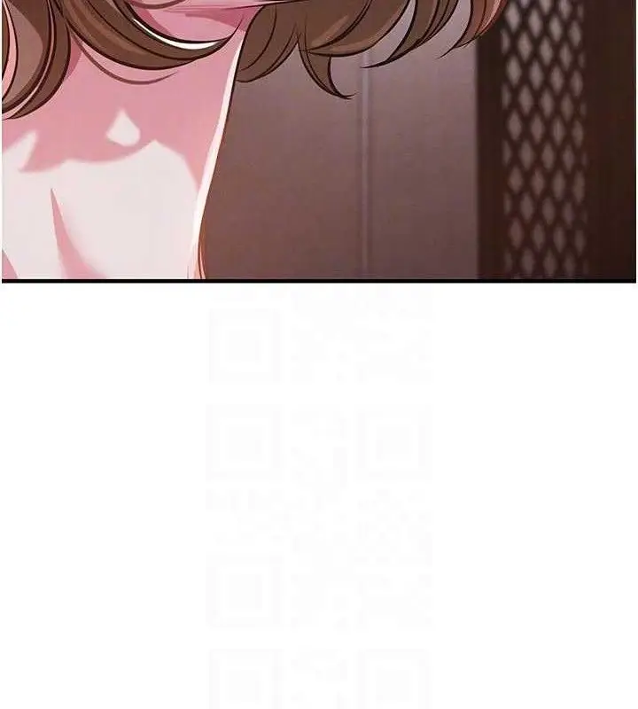 漫画《衣锦还乡》第11话第95张图