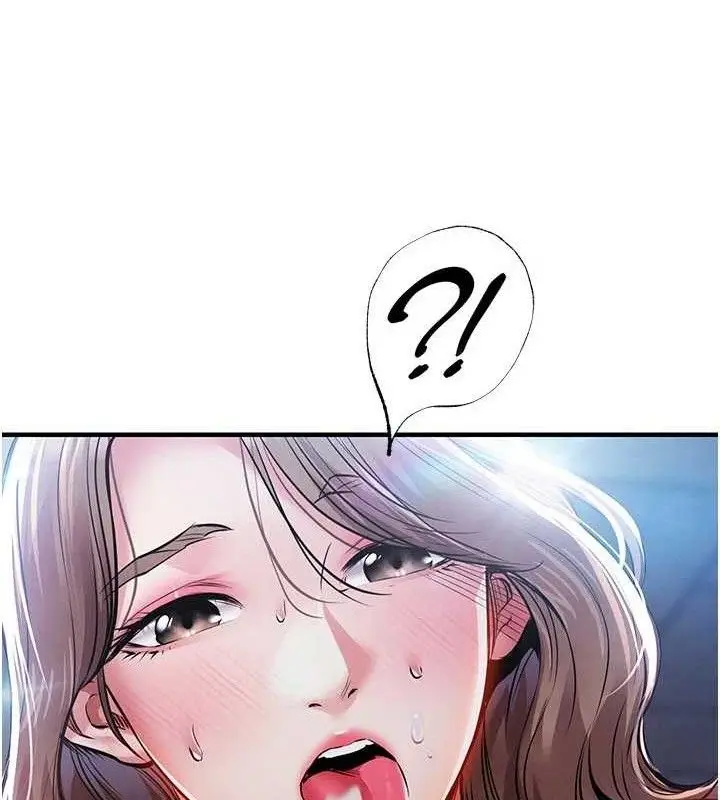 漫画《衣锦还乡》第12话第131张图