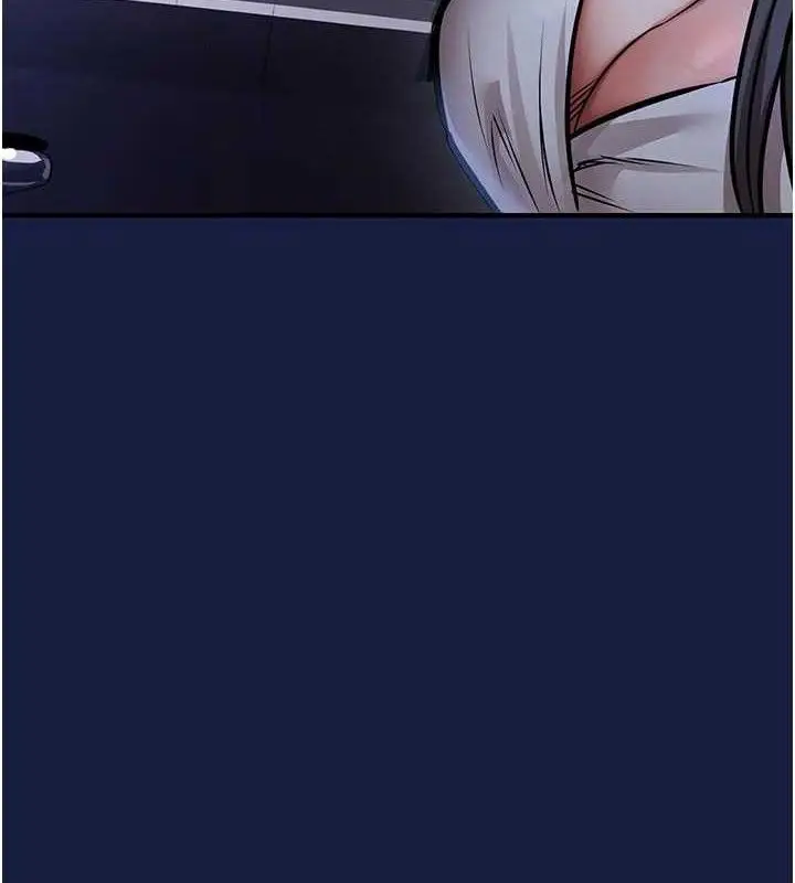 漫画《衣锦还乡》第12话第159张图