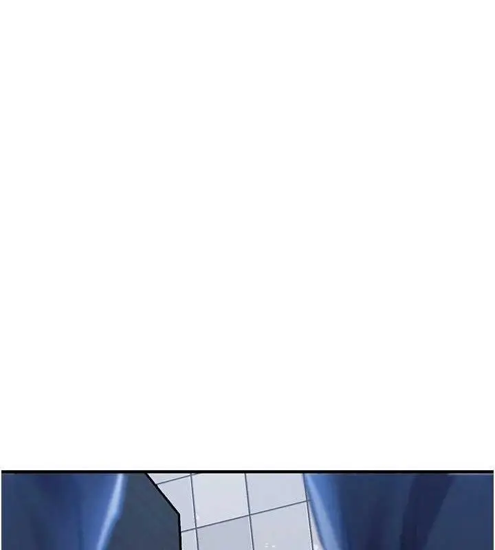 漫画《衣锦还乡》第12话第26张图