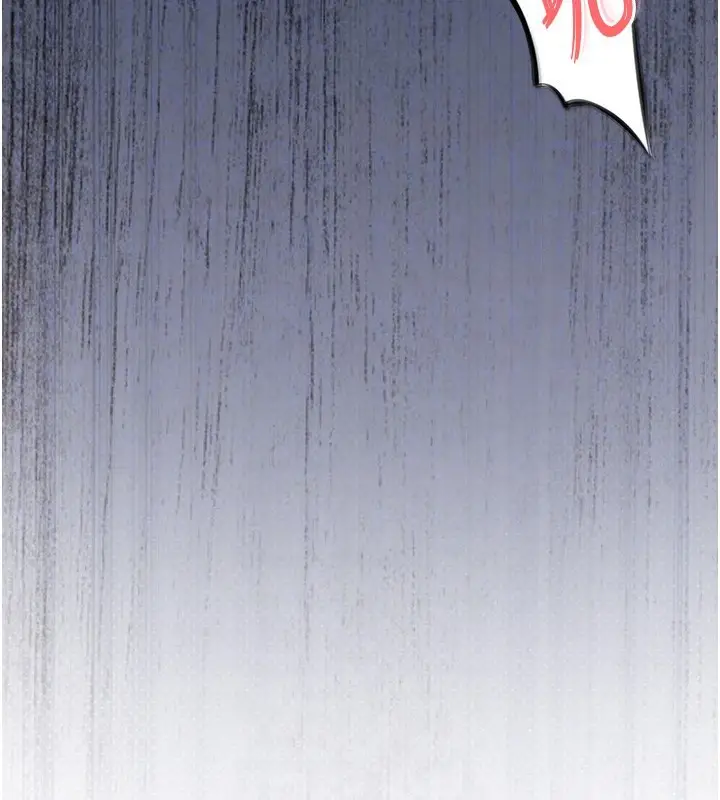 漫画《衣锦还乡》第13话第128张图