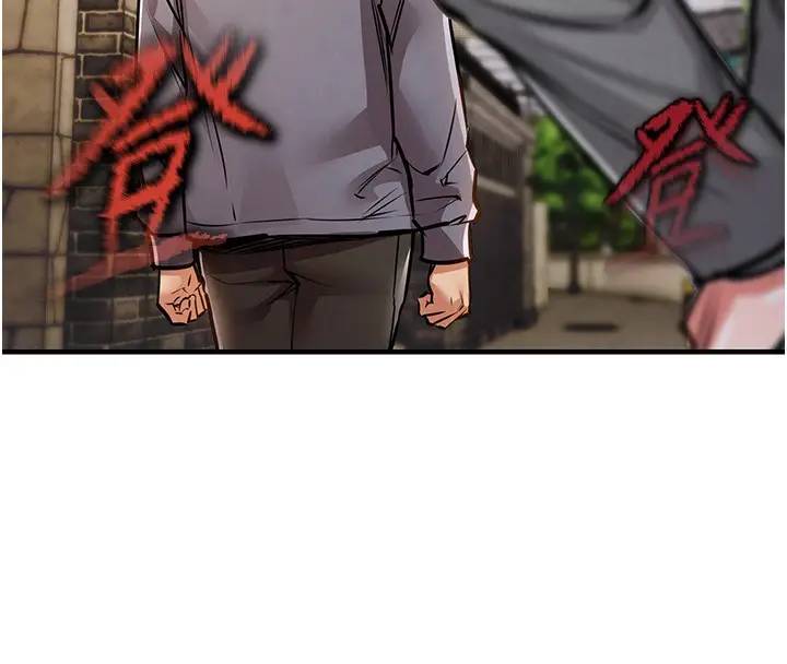 漫画《衣锦还乡》第13话第133张图