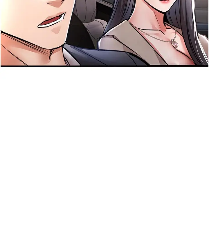 漫画《衣锦还乡》第13话第158张图