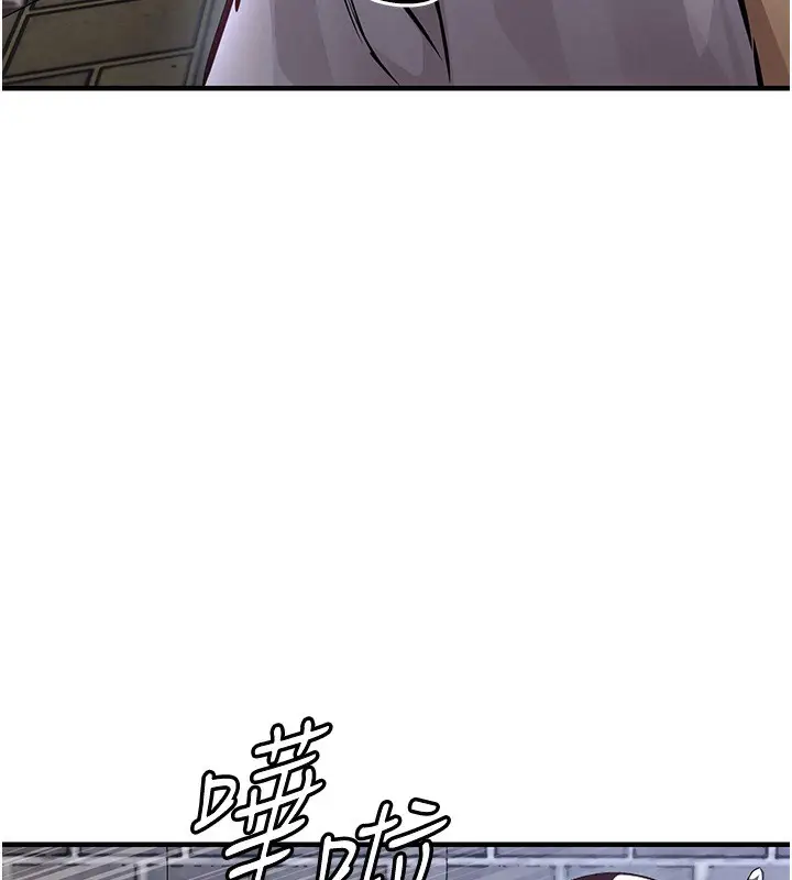 漫画《衣锦还乡》第13话第58张图