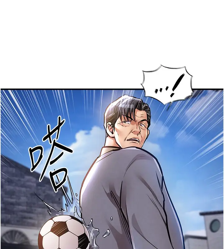 漫画《衣锦还乡》第13话第60张图
