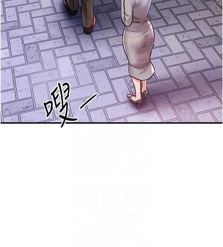 漫画《衣锦还乡》第13话第82张图