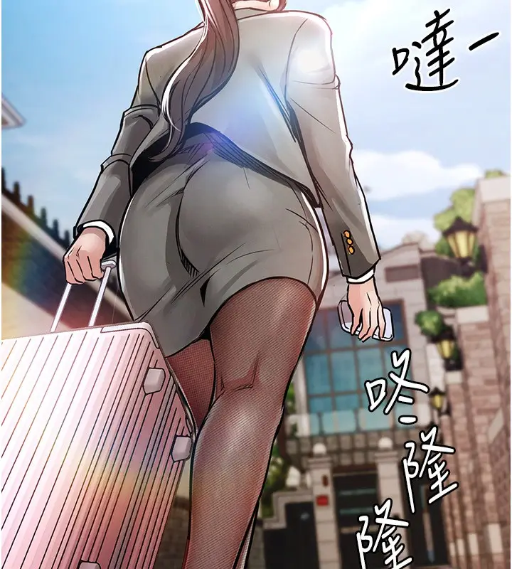 漫画《衣锦还乡》第13话第85张图