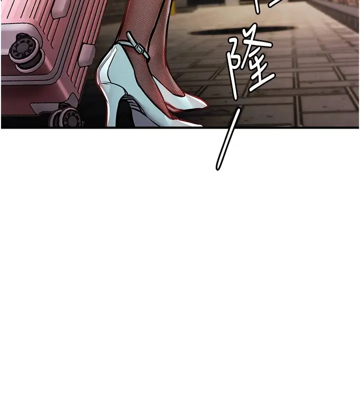 漫画《衣锦还乡》第13话第86张图