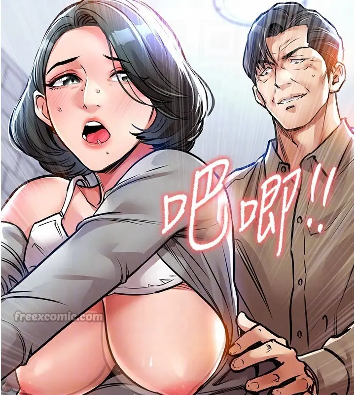 漫画《衣锦还乡》第13话第98张图