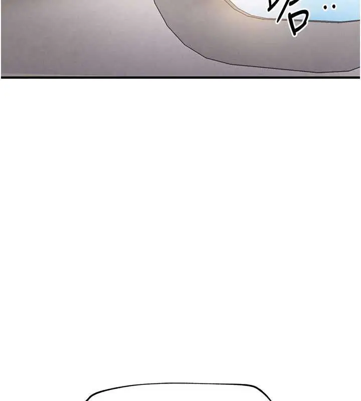 漫画《衣锦还乡》第14话第149张图