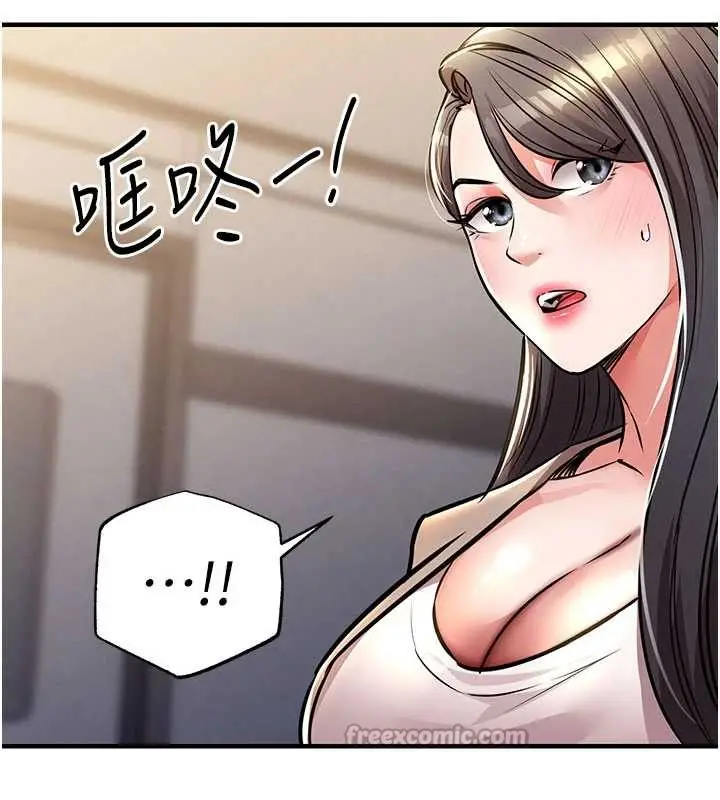 漫画《衣锦还乡》第14话第28张图