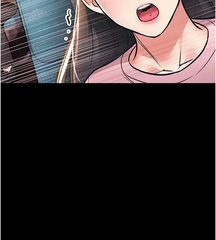 漫画《衣锦还乡》第14话第40张图