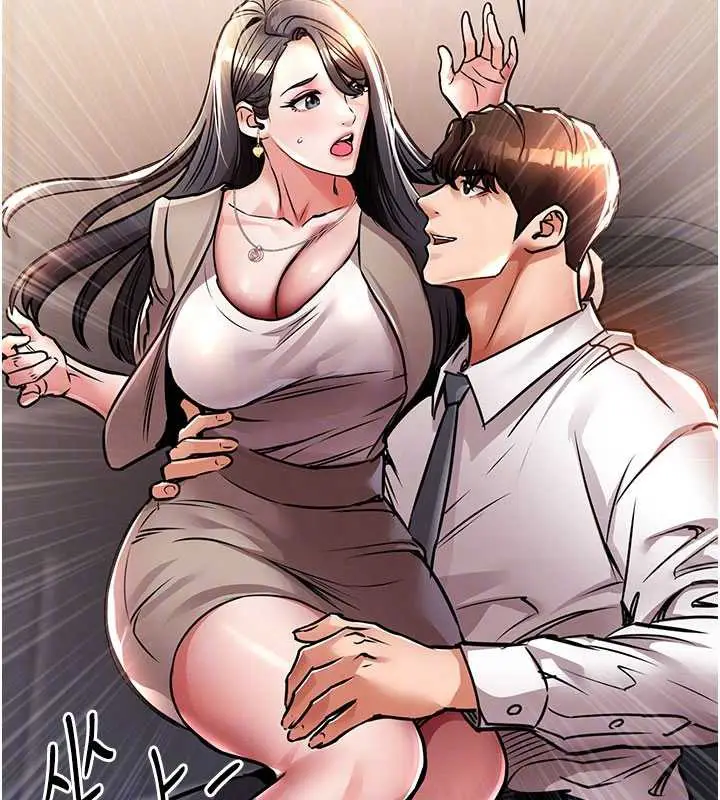 漫画《衣锦还乡》第14话第74张图